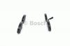 BOSCH 0986494109 Комплект тормозных колодок, диско