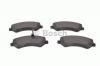 BOSCH 0986494109 Комплект тормозных колодок, диско