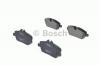 BOSCH 0986494120 Комплект тормозных колодок, диско