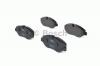 BOSCH 0986494121 Комплект тормозных колодок, диско