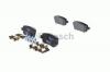 BOSCH 0986494125 Комплект тормозных колодок, диско