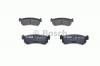 BOSCH 0986494133 Комплект тормозных колодок, диско