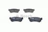 BOSCH 0986494133 Комплект тормозных колодок, диско