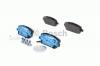 BOSCH 0986494136 Комплект тормозных колодок, диско