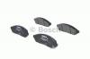 BOSCH 0986494151 Комплект тормозных колодок, диско