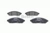 BOSCH 0986494151 Комплект тормозных колодок, диско