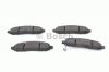 BOSCH 0986494151 Комплект тормозных колодок, диско