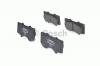 BOSCH 0986494153 Комплект тормозных колодок, диско