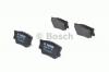BOSCH 0986494154 Комплект тормозных колодок, диско