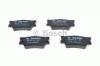 BOSCH 0986494154 Комплект тормозных колодок, диско