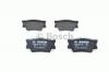 BOSCH 0986494154 Комплект тормозных колодок, диско