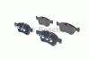 BOSCH 0986494165 Комплект тормозных колодок, диско