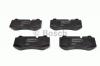 BOSCH 0986494167 Комплект тормозных колодок, диско