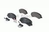 BOSCH 0986494170 Комплект тормозных колодок, диско