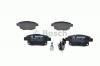 BOSCH 0986494171 Комплект тормозных колодок, диско