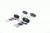 BOSCH 0986494195 Комплект тормозных колодок, диско