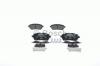 BOSCH 0986494195 Комплект тормозных колодок, диско