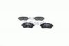 BOSCH 0986494195 Комплект тормозных колодок, диско