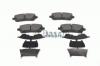 BOSCH 0986494195 Комплект тормозных колодок, диско