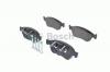 BOSCH 0986494200 Комплект тормозных колодок, диско