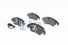 BOSCH 0986494201 Комплект тормозных колодок, диско