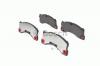 BOSCH 0986494206 БАРАБАННЫЕ КОЛОДКИ