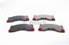 BOSCH 0986494206 БАРАБАННЫЕ КОЛОДКИ