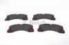 BOSCH 0986494206 БАРАБАННЫЕ КОЛОДКИ