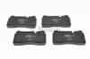 BOSCH 0986494207 КОМПЛ. НАКЛАДОК ДЛЯ ДИСК.ТОРМОЗА; ПЕРЕД