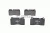 BOSCH 0986494207 КОМПЛ. НАКЛАДОК ДЛЯ ДИСК.ТОРМОЗА; ПЕРЕД