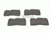 BOSCH 0986494207 КОМПЛ. НАКЛАДОК ДЛЯ ДИСК.ТОРМОЗА; ПЕРЕД