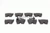 BOSCH 0986494216 Колодки торм.пер.