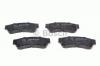 BOSCH 0986494221 Комплект тормозных колодок, диско