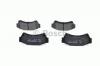 BOSCH 0986494221 Комплект тормозных колодок, диско