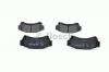 BOSCH 0986494221 Комплект тормозных колодок, диско