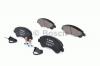 BOSCH 0986494236 Комплект тормозных колодок, диско