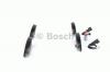 BOSCH 0986494236 Комплект тормозных колодок, диско