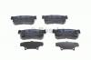BOSCH 0986494237 Комплект тормозных колодок, диско