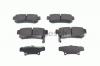 BOSCH 0986494237 Комплект тормозных колодок, диско