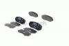 BOSCH 0986494241 Комплект тормозных колодок, диско