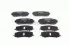BOSCH 0986494241 Комплект тормозных колодок, диско