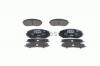 BOSCH 0986494241 Комплект тормозных колодок, диско