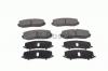 BOSCH 0986494241 Комплект тормозных колодок, диско