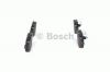 BOSCH 0986494246 Комплект тормозных колодок, диско