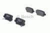 BOSCH 0986494249 Комплект тормозных колодок, диско