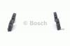 BOSCH 0986494249 Комплект тормозных колодок, диско