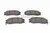 BOSCH 0986494250 Комплект тормозных колодок, диско