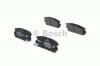 BOSCH 0986494251 Комплект тормозных колодок, диско