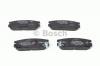 BOSCH 0986494251 Комплект тормозных колодок, диско