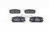 BOSCH 0986494251 Комплект тормозных колодок, диско